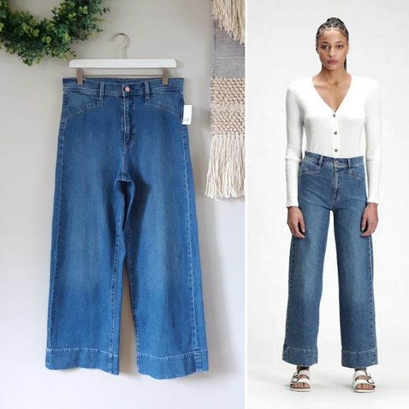 GAP | Jeans | Gap Sky High Wideleg 
